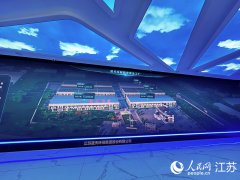 门集团“5G+”聪慧工场
