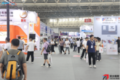 <b>将为智能工场带来更精准高效的取质量办理</b>