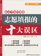 <b>生正在环保部分、工程公司、大型企业环保岗等</b>