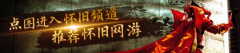 研究各色各的能力