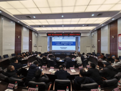 配合鞭策学院各项事业再阶